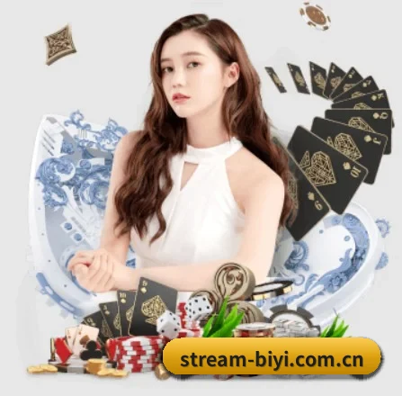 必一体育 APP