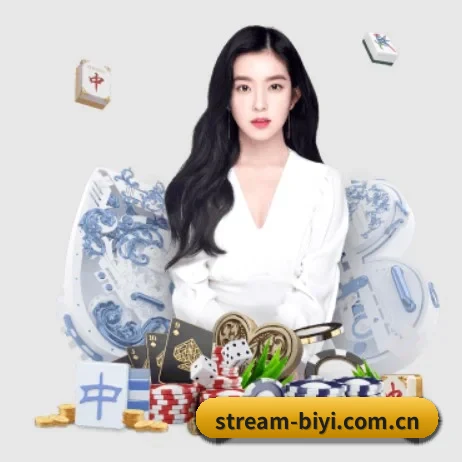 必一体育 APP 界面