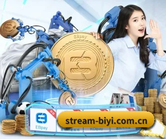 AI 革新